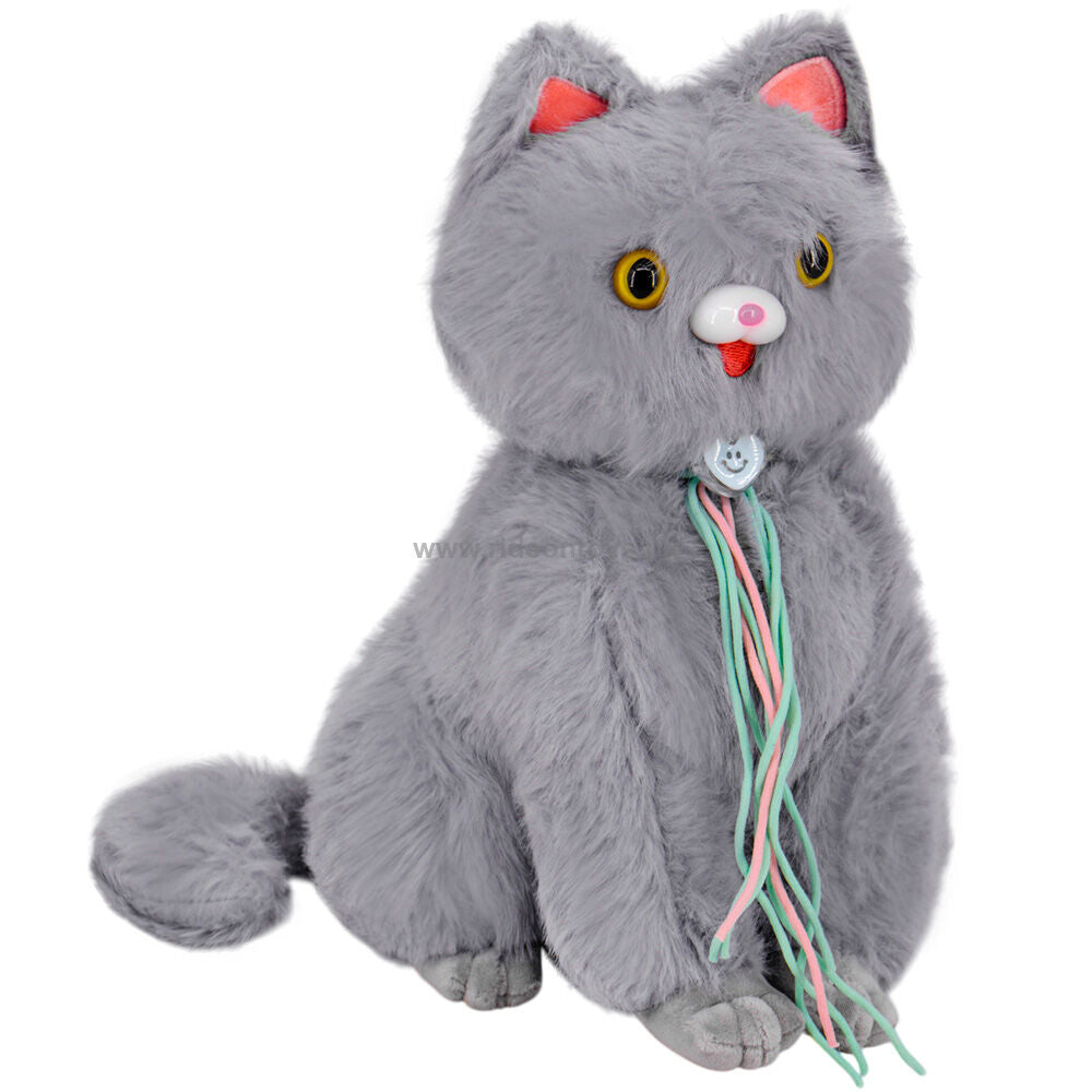 Beautiful Plush Cat Toy 27cm, Kids Plush Toy